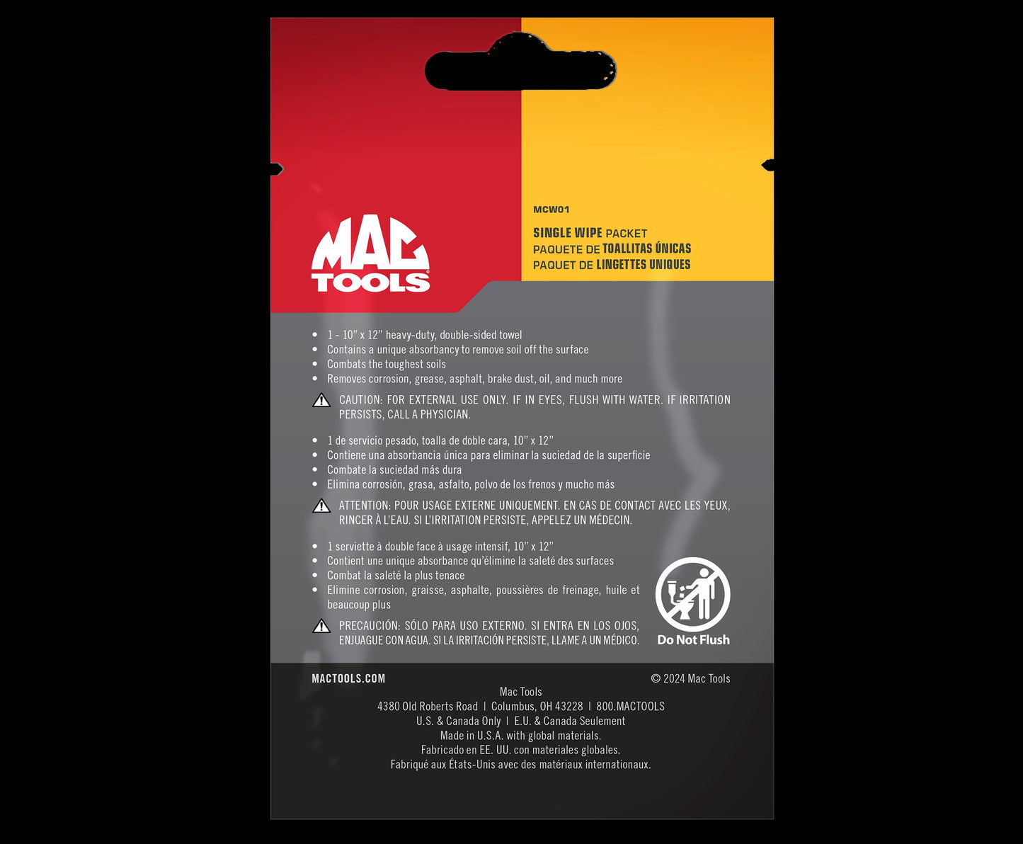 40 Single Wipe Packets