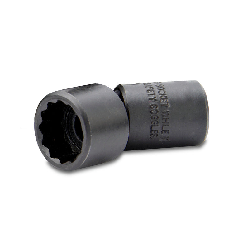 1/4" Drive Universal Impact Socket 5/16" - 12-PT.